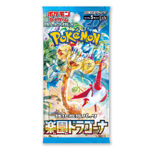 Paradise Dragona Busta 5 Carte (JP)