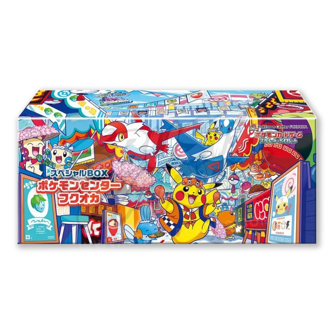 Pokémon Center Fukuoka Special Box (JP)
