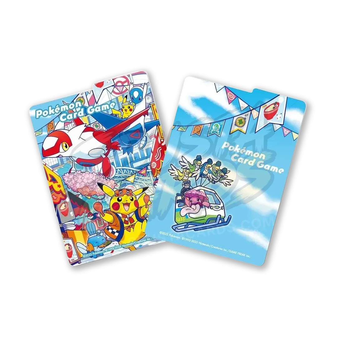 Pokémon Center Fukuoka Special Box (JP)