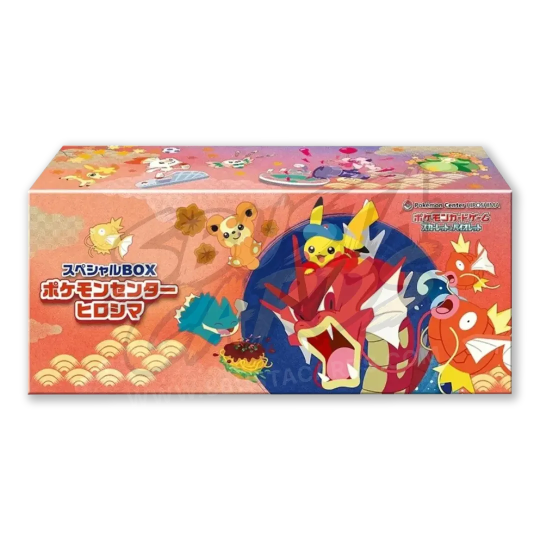 Pokémon Center Hiroshima Special Box (JP)