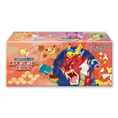 Pokémon Center Hiroshima Special Box (JP)