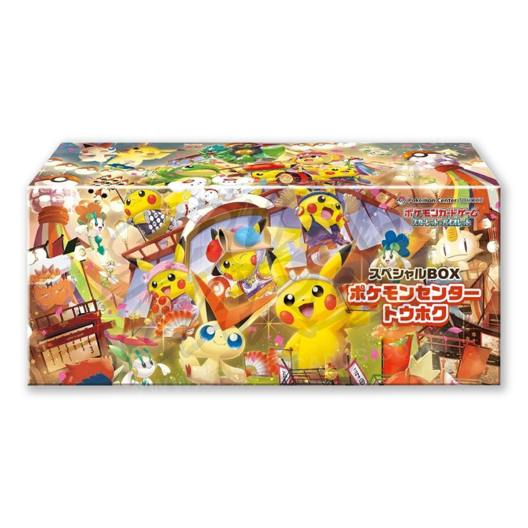 Pokemon Center Tohoku Special Box (JP)
