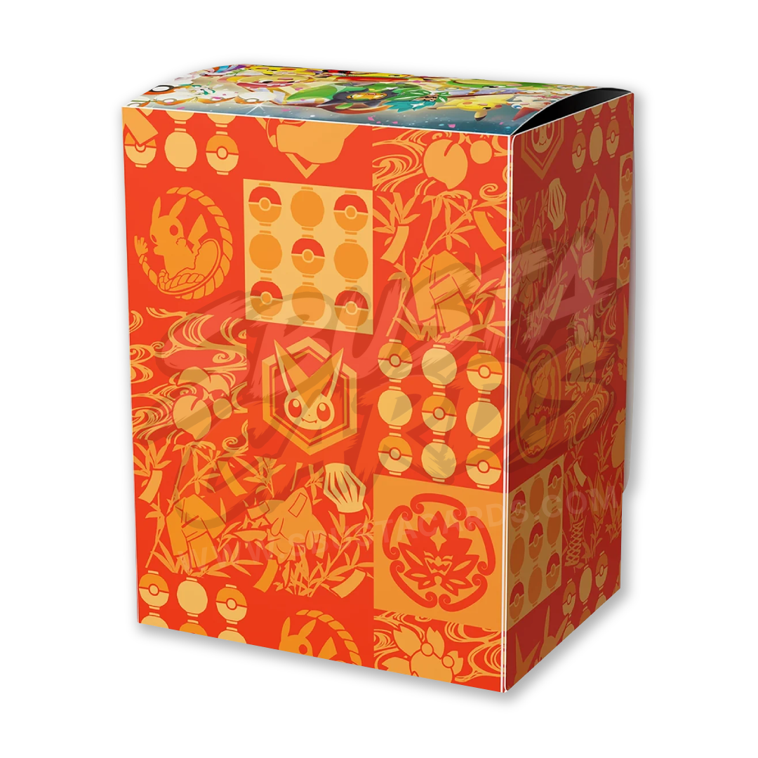 Pokemon Center Tohoku Special Box (JP)
