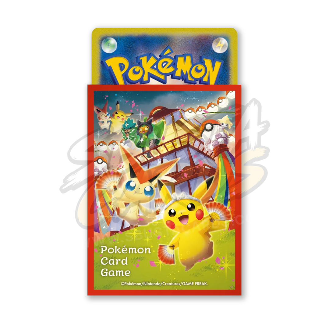 Pokemon Center Tohoku Special Box (JP)