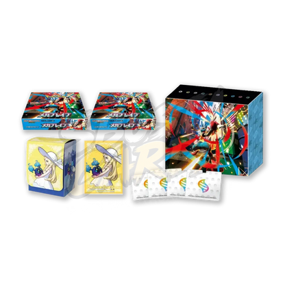 Mega Brave Pokémon Center Set (JP)