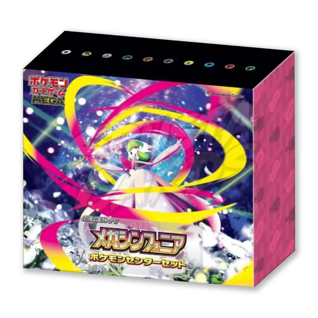 Mega Symphonia Pokémon Center Set (JP)