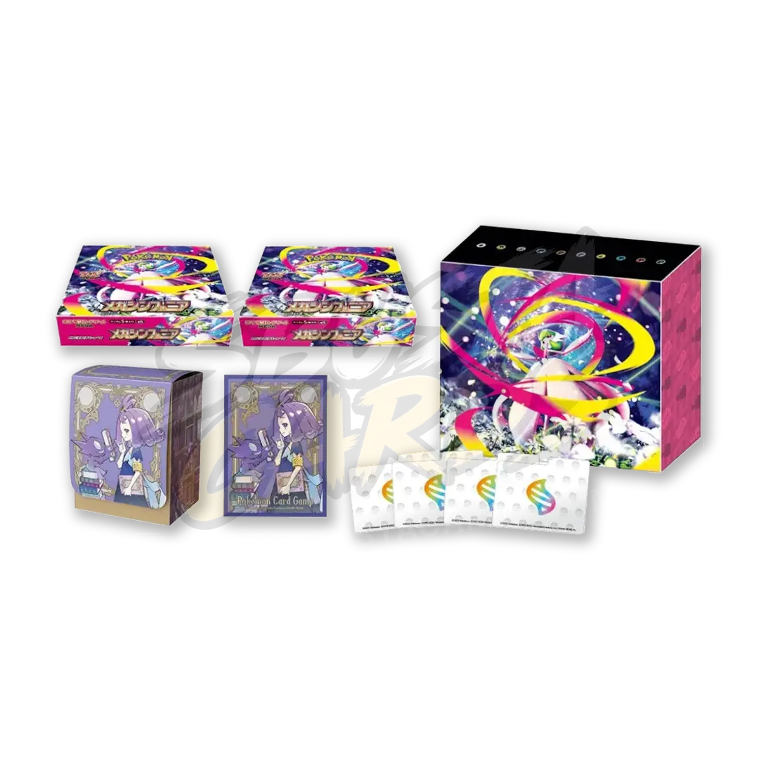 Mega Symphonia Pokémon Center Set (JP)