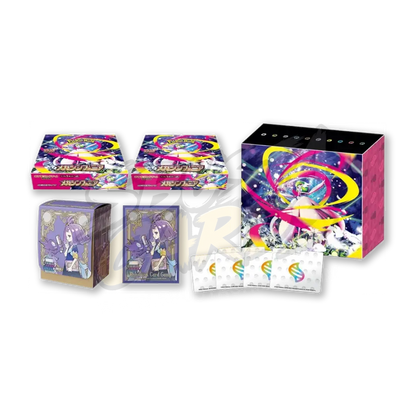 Mega Symphonia Pokémon Center Set (JP)