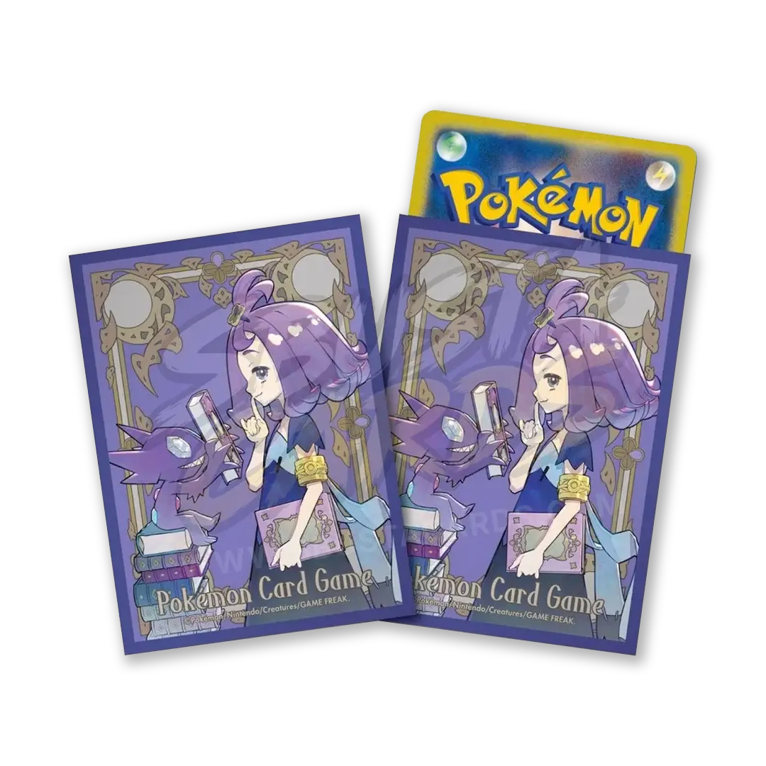 Mega Symphonia Pokémon Center Set (JP)