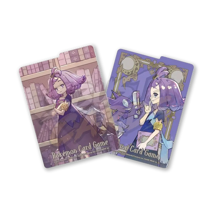 Mega Symphonia Pokémon Center Set (JP)