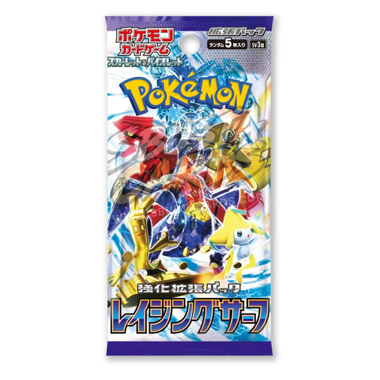 Raging Surf Busta 5 Carte (JP)