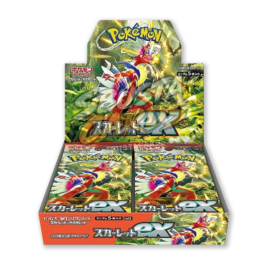 Scarlet Ex Display 30 Buste (JP)