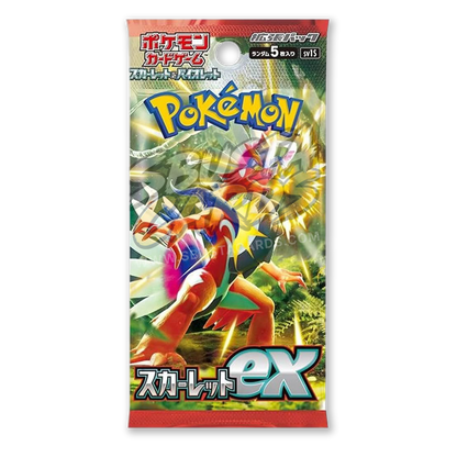 Scarlet Ex Display 30 Buste (JP)