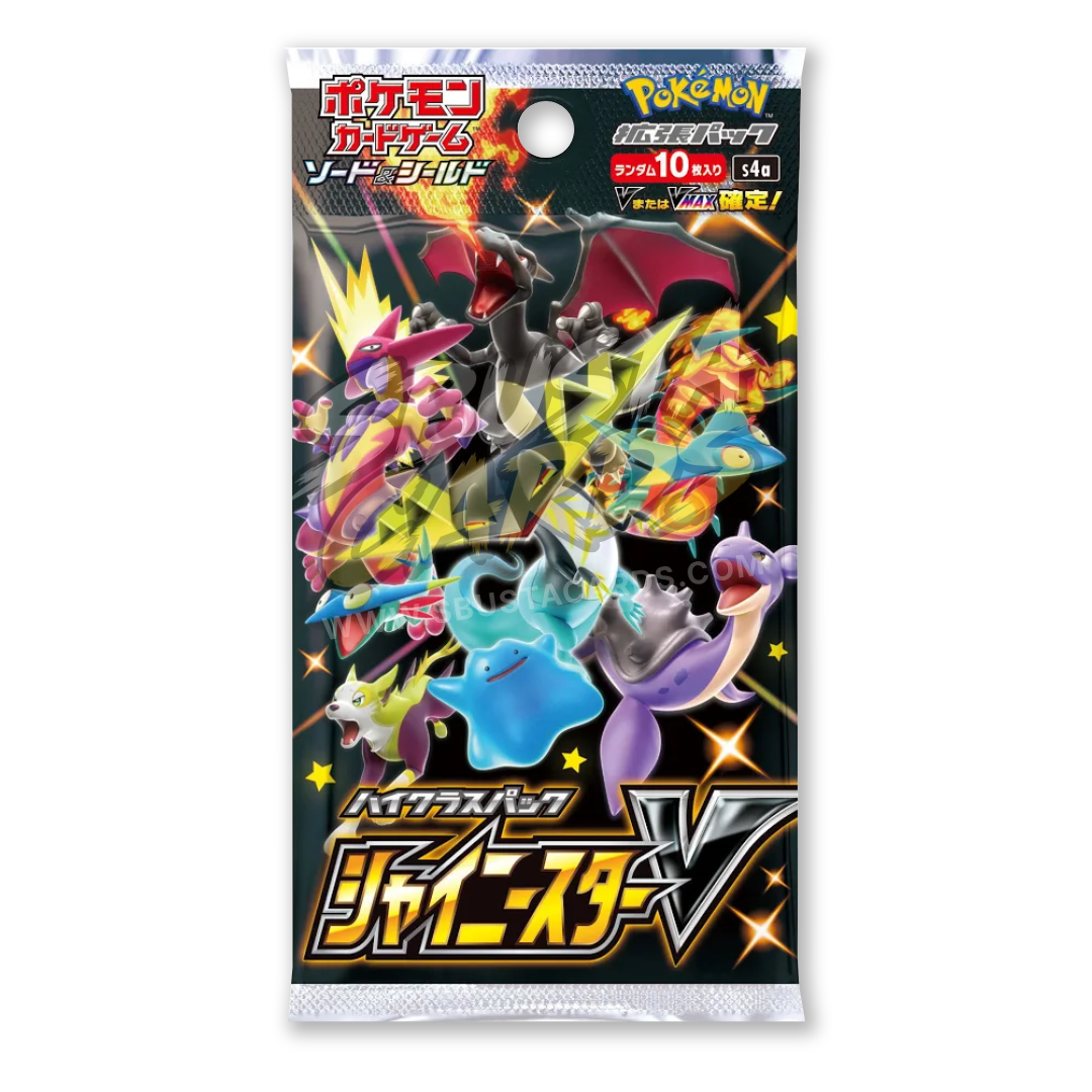 Shiny Star V Busta 10 Carte (JP)