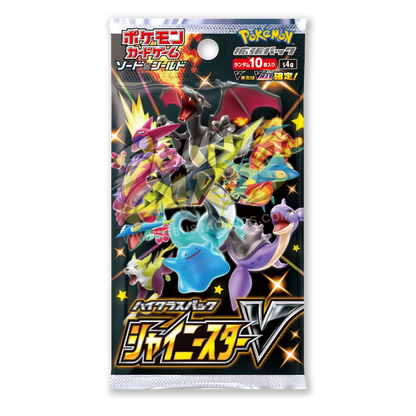 Shiny Star V Display 10 Buste (JP)