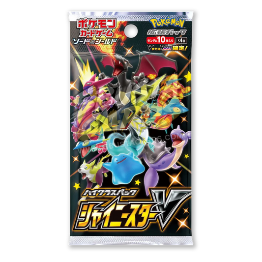 Shiny Star V Busta 10 Carte (JP)