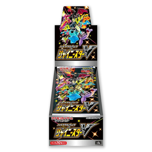 Shiny Star V Display 10 Buste (JP)