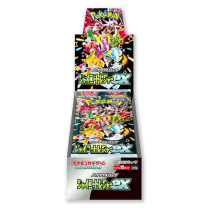 Shiny Treasure Ex Display 10 Buste (JP)