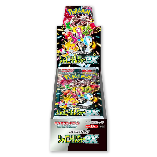 Shiny Treasure Ex Display 10 Buste (JP)