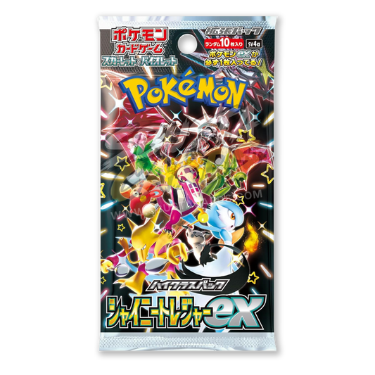 Shiny Treasure Ex Busta 10 Carte (JP)