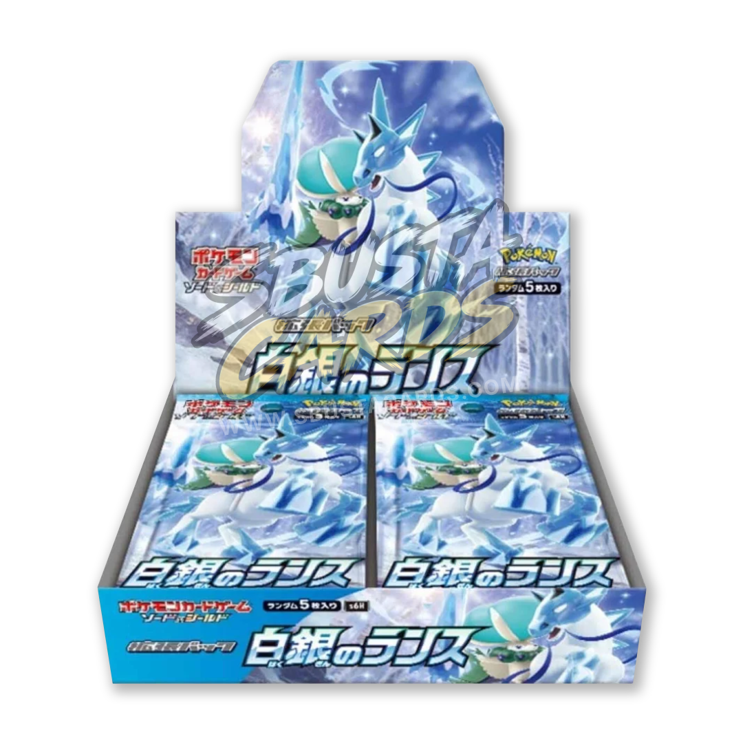 Silvery Lance Display 30 Buste (JP)