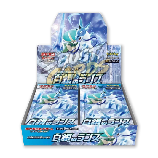 Silvery Lance Display 30 Buste (JP)