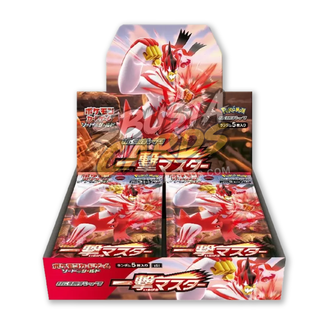 Single Strike Master Display 30 Buste (JP)