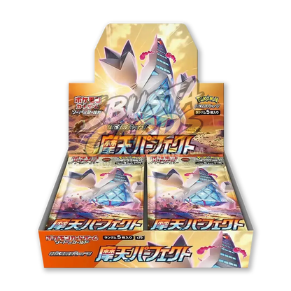 Skyscraping Perfection Display 30 Buste (JP)