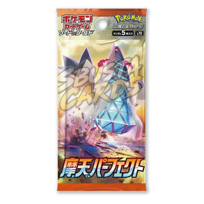 Skyscraping Perfection Display 30 Buste (JP)