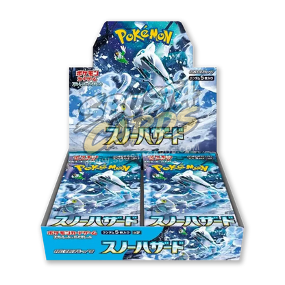 Snow Hazard Display 30 Buste (JP)