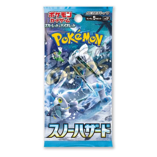 Snow Hazard Busta 5 Carte (JP)