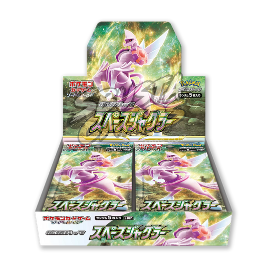 Space Juggler Display 30 Buste (JP)