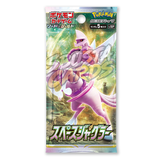 Space Juggler Busta 5 Carte (JP)