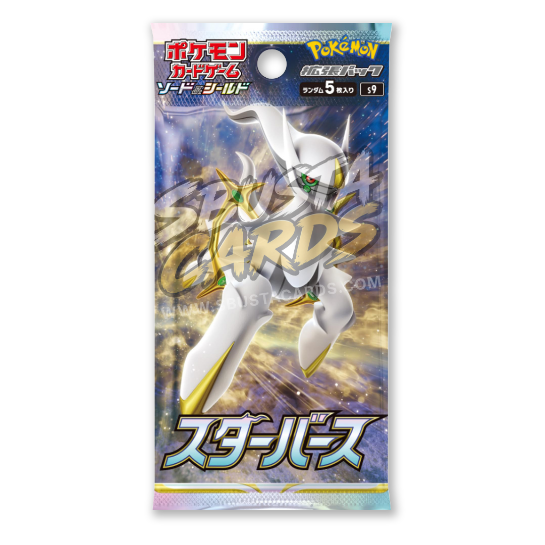 Star Birth Busta 5 Carte (JP)