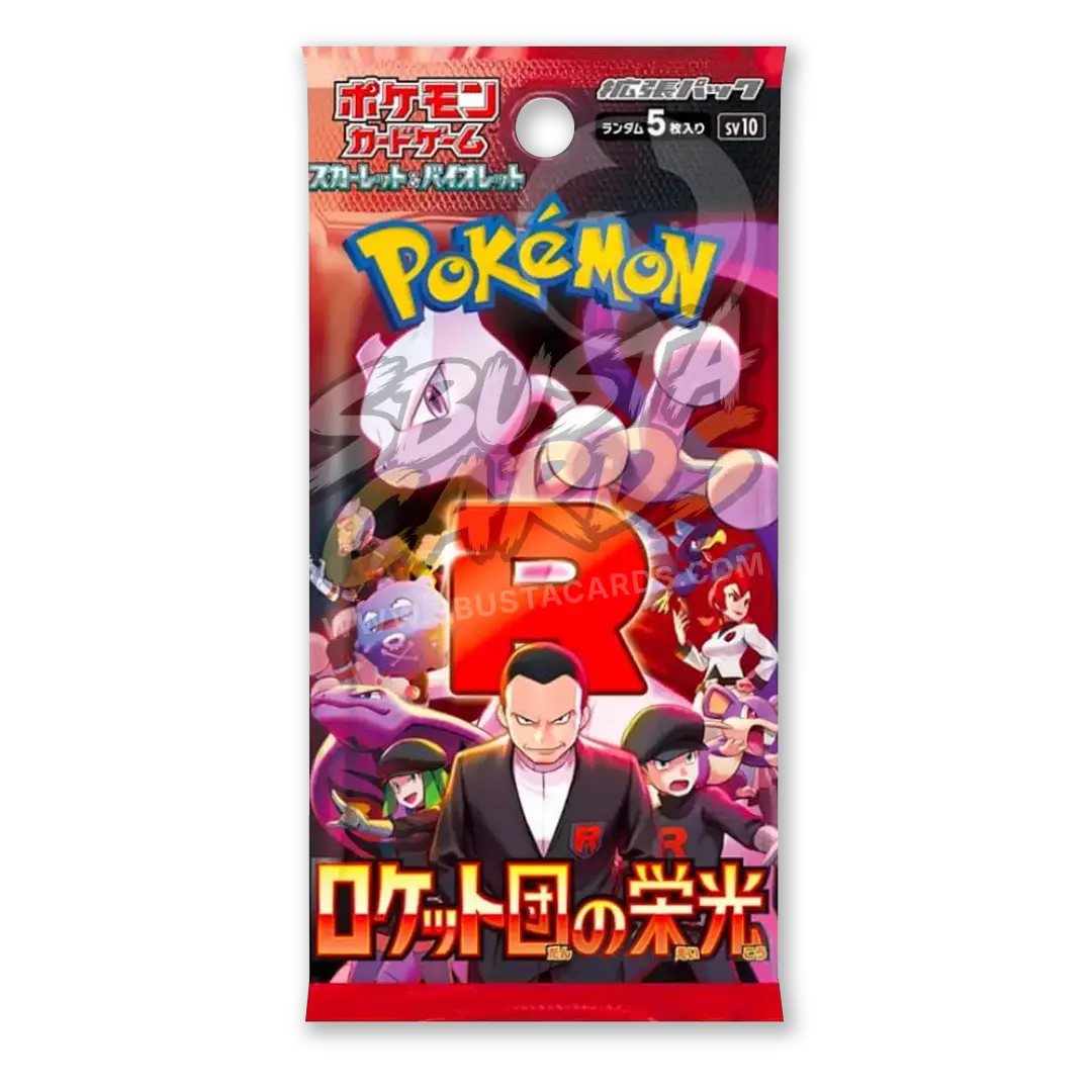 The Glory Of Team Rocket Busta 5 Carte (JP)