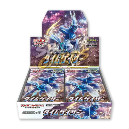 Time Gazer Display 30 Buste (JP)