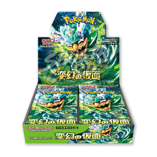 Transformation Mask Display 30 Buste (JP)