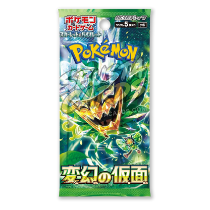 Transformation Mask Display 30 Buste (JP)