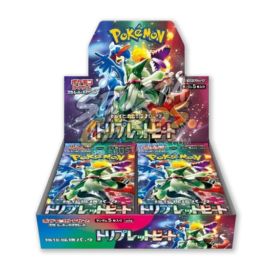 Triplet Beat Display 30 Buste (JP)