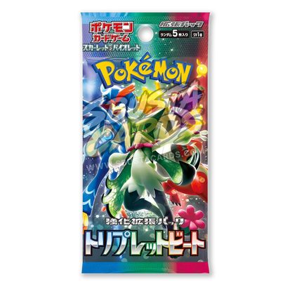 Triplet Beat Display 30 Buste (JP)