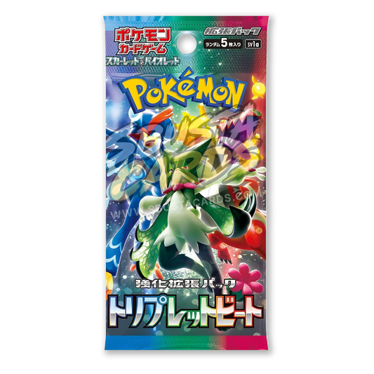 Triplet Beat Busta 5 Carte (JP)