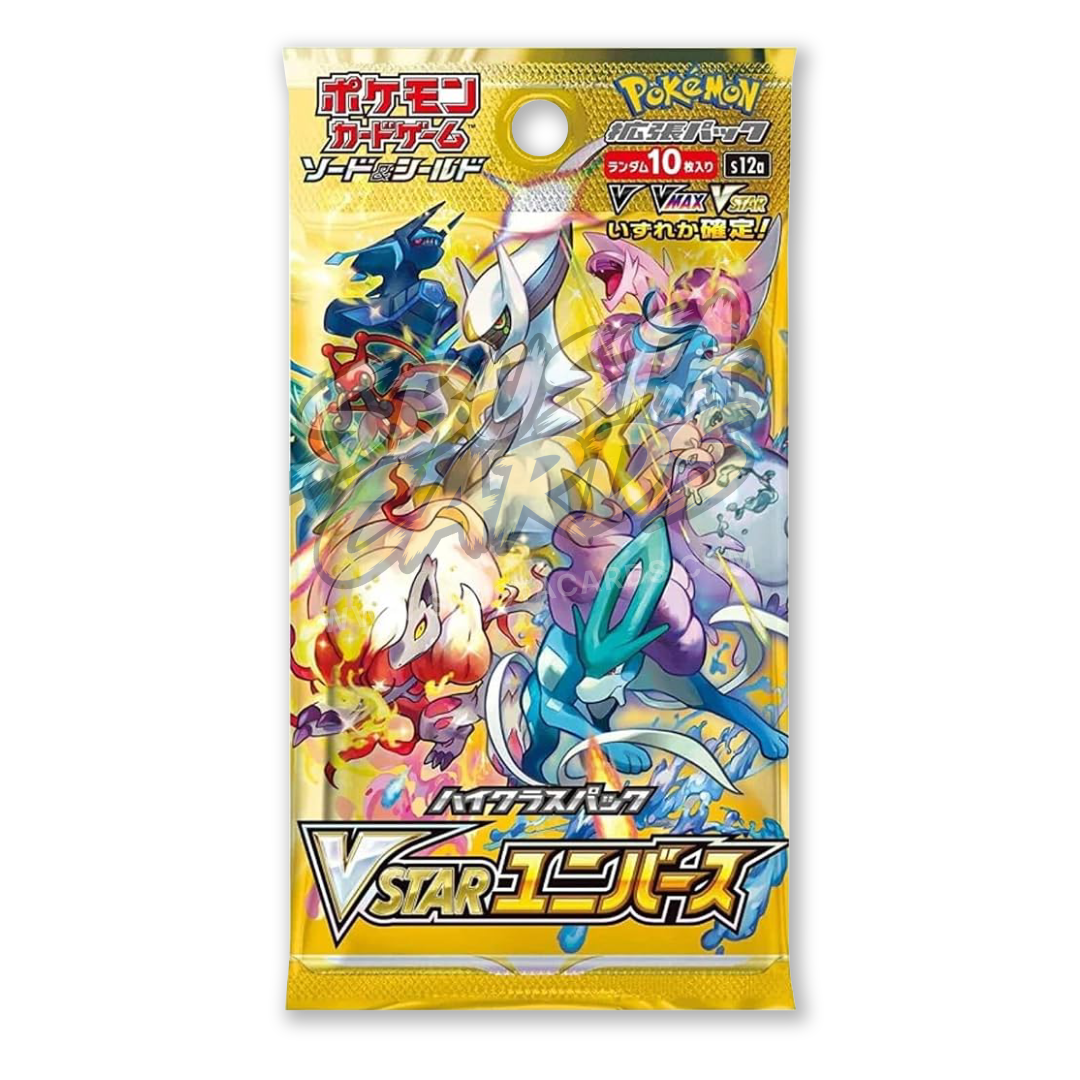 VSTAR Universe Busta 10 Carte (JP)