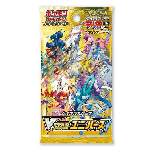 VSTAR Universe Busta 10 Carte (JP)