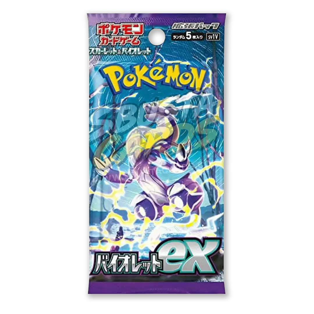 Violet Ex Busta 5 Carte (JP)