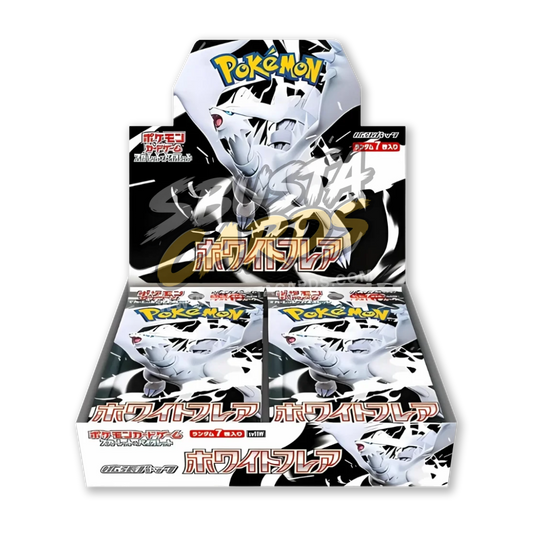 White Flare Display 20 Buste (JP)