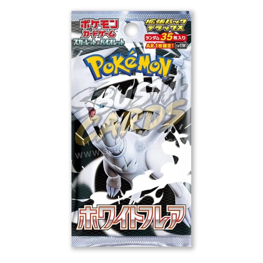 White Flare Display Deluxe 4 Buste (JP)