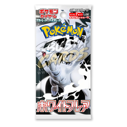 White Flare Busta 7 Carte (JP)