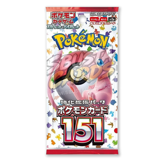 Busta Pokémon 151 sv2a edizione giapponese da 7 carte sigillata