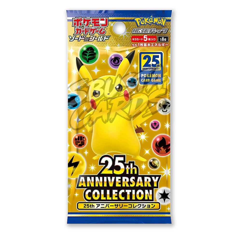 Busta Pokémon 25th Anniversary Collection s8a edizione giapponese da 5 carte sigillata