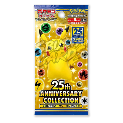 Busta Pokémon 25th Anniversary Collection s8a edizione giapponese da 5 carte sigillata